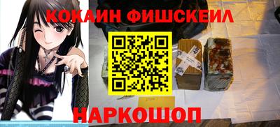 Альфа ПВП Балашиха