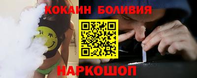 Альфа ПВП Балашиха