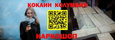 крисы Балаково