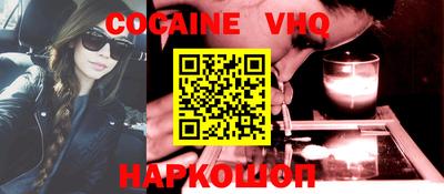 крисы Балаково