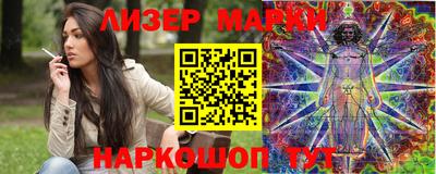 Альфа ПВП Балашиха