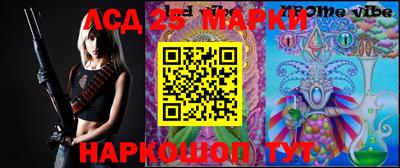 крисы Балаково