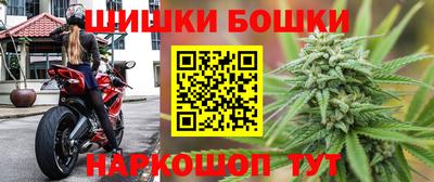 Альфа ПВП Балашиха