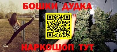 Альфа ПВП Балашиха
