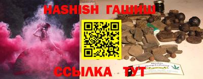 Альфа ПВП Балашиха