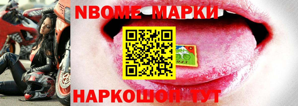 Димитровград  Лсд 25 экстази ecstasy  Лсд 25 экстази кислота  Вход с VPN 
